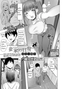 qrwfc