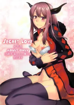 kouchaya-ootsuka-kotora-secret-love-maoyuu-maou-yuusha