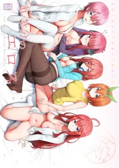 ginhaha-gotoubun-no-erosu-sp-gotoubun-no-hanayome