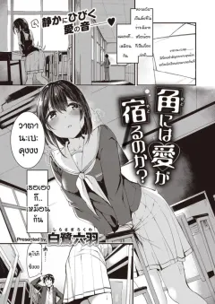 sjvg3