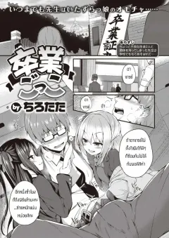 f48f1