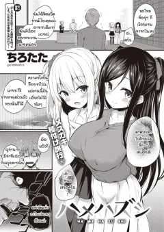 oz22o