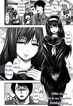 taihei-tengoku-aishuu-comic-shingeki-2013-01