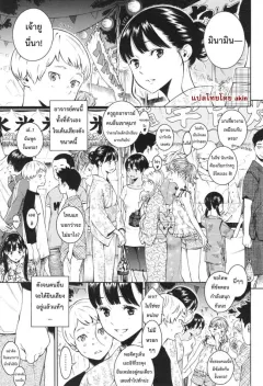 xpag7