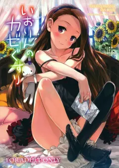 c80-aozora-shoujo-shirane-taito-iorin-no-kaze-gusuri-the-idolmster