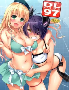 digital-lover-nakajima-yuka-dl-action-97