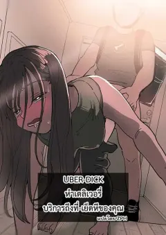 vh7lk