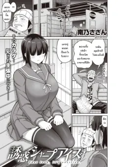 8ae2g