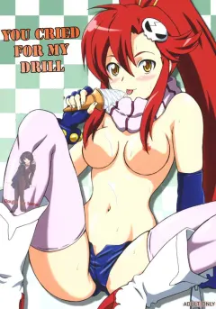 sc36-brain-dead-eiji-ore-no-drill-ni-omae-ga-naita-you-cried-for-my-drill-tengen-toppa-gurren-lagann