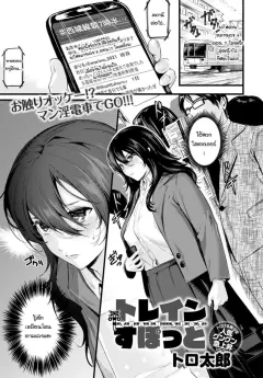 pp1pg