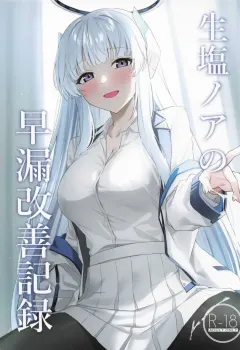 njf6y