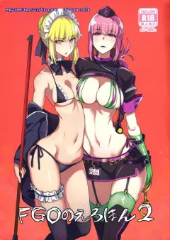 6kxy-