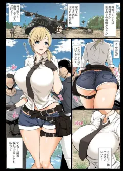 pubg-aomizuan-shimantogawa-geneki-joshidaisei-to-iyarashii-donkatsu-playerunknowns-battlegrounds