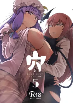 tfb1m