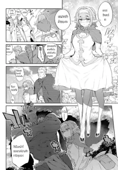 2l8hb