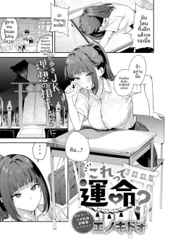 3-bkv