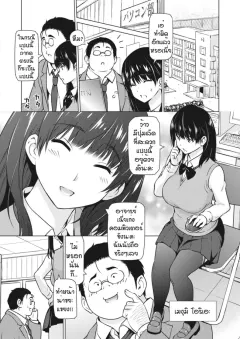 vihjv