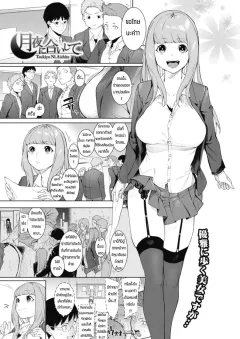 1ps83
