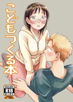 vjcqi