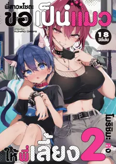 7o39j