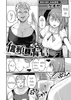 2f3ni