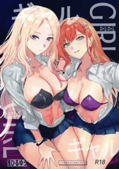 iuxxz