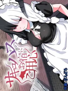 lkx08
