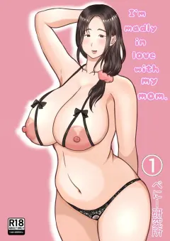 sopj1