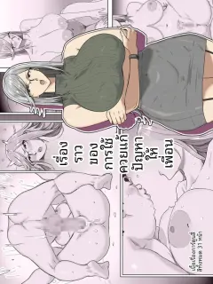 n7izu