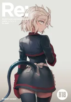 pt3du