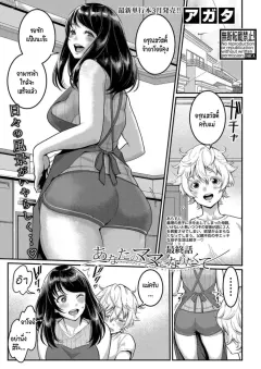 6qt9y