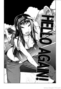 kotoyoshi-yumisuke-glamorous-roses-ch5-hello-again