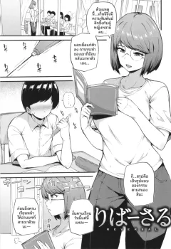 -2g1d