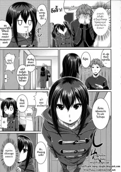 satsuki-imonet-that-is-also-a-form-of-love
