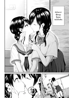6ld0b