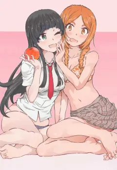 rfdh7