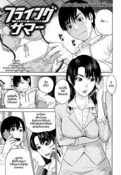 asdzai6