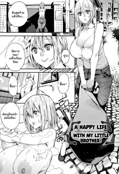 tgog6