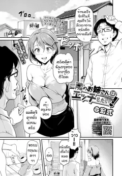 0p6hr