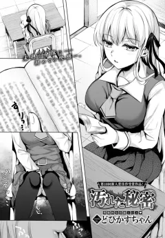 09ouo