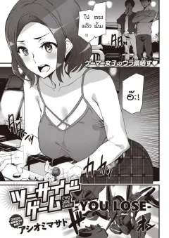 40l5f
