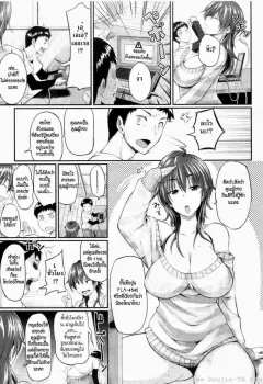 fue-loving-an-onahole-comic-milf-2013-02