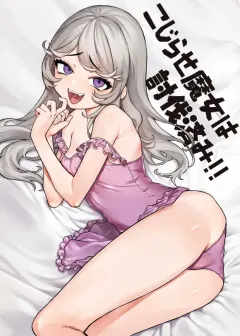 vzooh