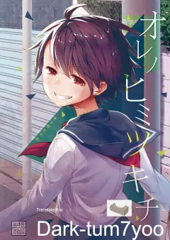 09hxy