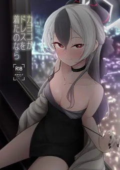 ri6p4g