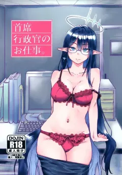 tswz1