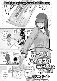 -wj-f