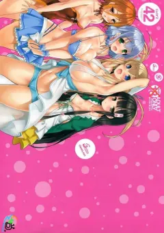 x-x-amagi-brilliant-park-cl-orz-42