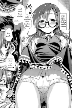 tiko-junai-glasses-pure-love-glasses
