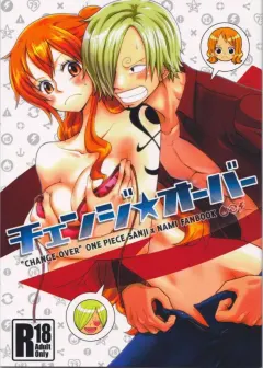 c91-orange-typhoon-yamada-enako-sweetness-3-sanji-x-nami-sairokushuu-one-piece